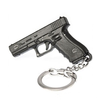 Брелок Glock 17 Gen4 пластиковый